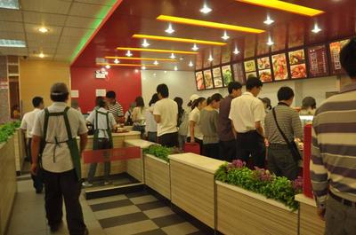 谷里谷氣費:探索餐飲新機遇,實現創業夢想