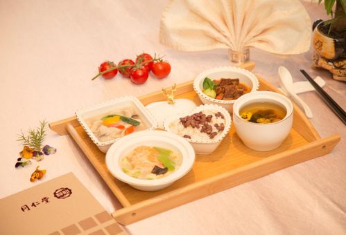 醫(yī)養(yǎng)集團(tuán)北京同仁堂餐飲管理創(chuàng)新研發(fā)推出 北京同仁堂粹和 產(chǎn)后營養(yǎng)餐