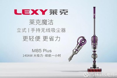 優(yōu)雅生活的三重奏 從花藝、美食到清潔家，體驗(yàn)萊克女神22號外灘下午茶與景觀工程的匠心之美